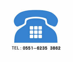 电话TEL