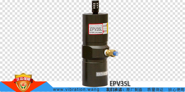 EPV35L