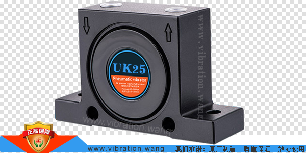 UK-25_vibration