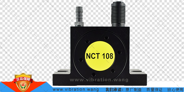 NCT108_vibration