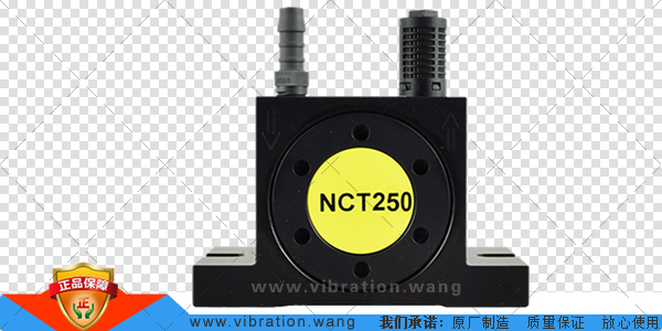 NCT250_vibration